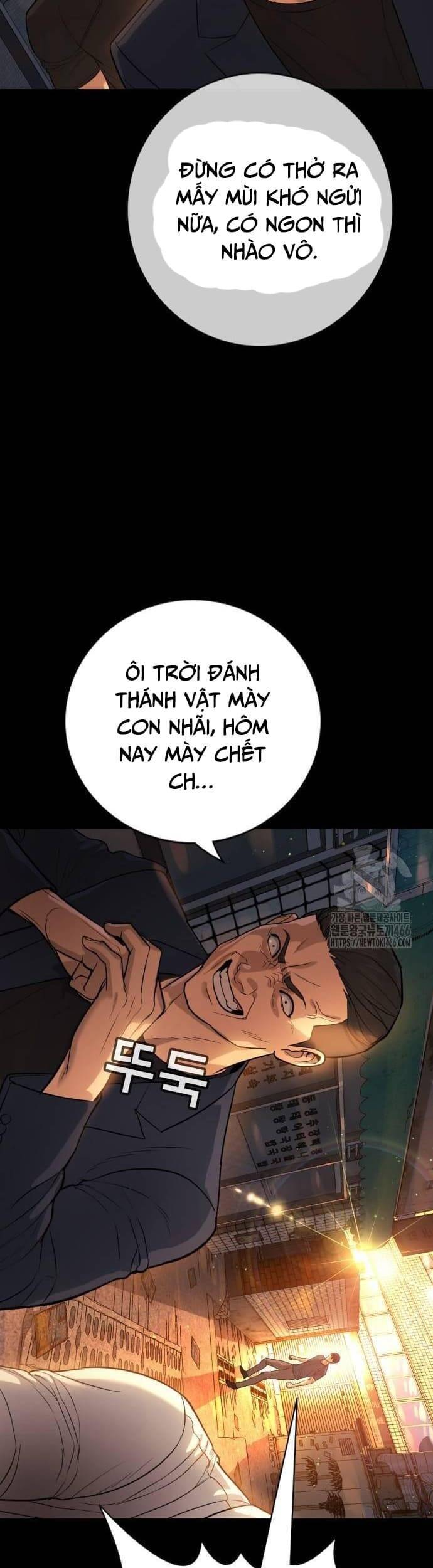 Goo Sera Chap 2 - Next Chap 3
