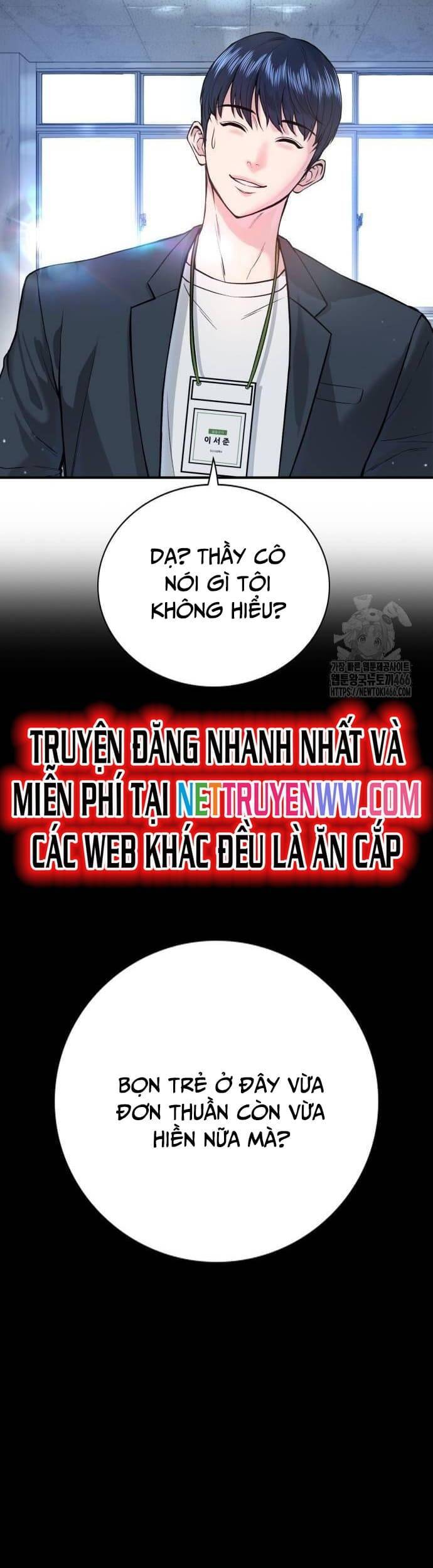 Goo Sera Chap 2 - Next Chap 3