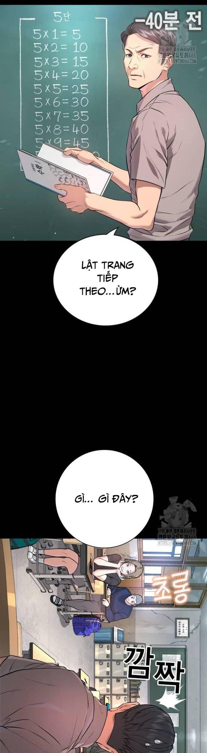 Goo Sera Chap 2 - Next Chap 3