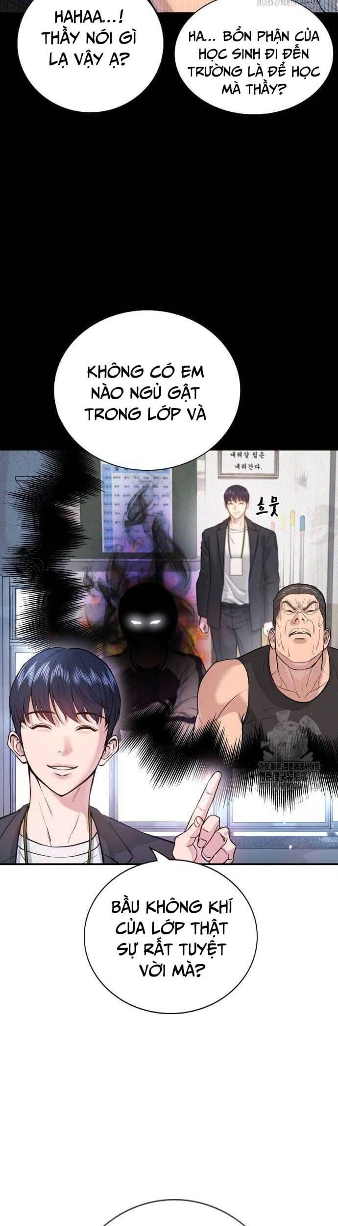 Goo Sera Chap 2 - Next Chap 3
