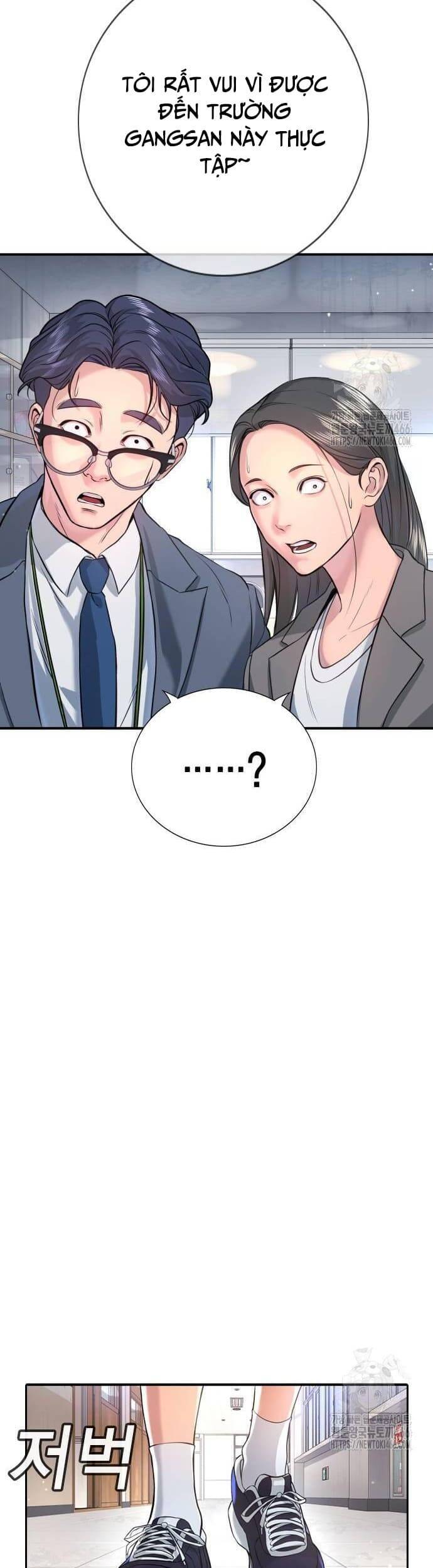 Goo Sera Chap 2 - Next Chap 3