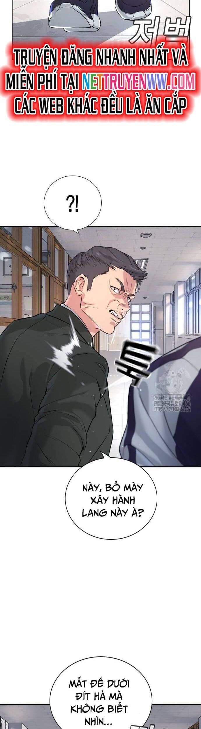 Goo Sera Chap 2 - Next Chap 3