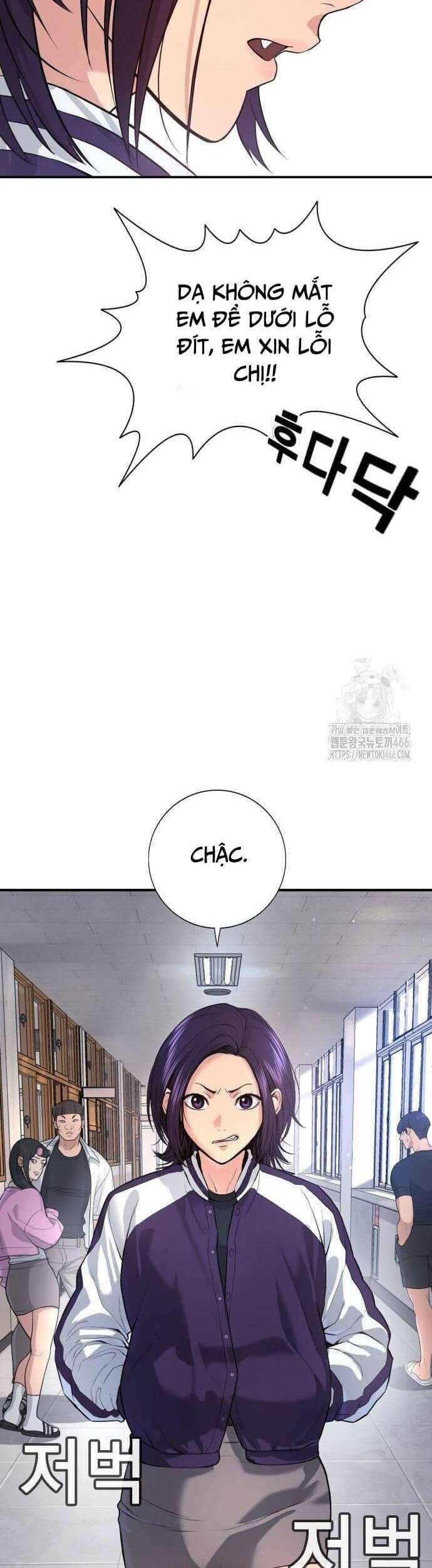 Goo Sera Chap 2 - Next Chap 3
