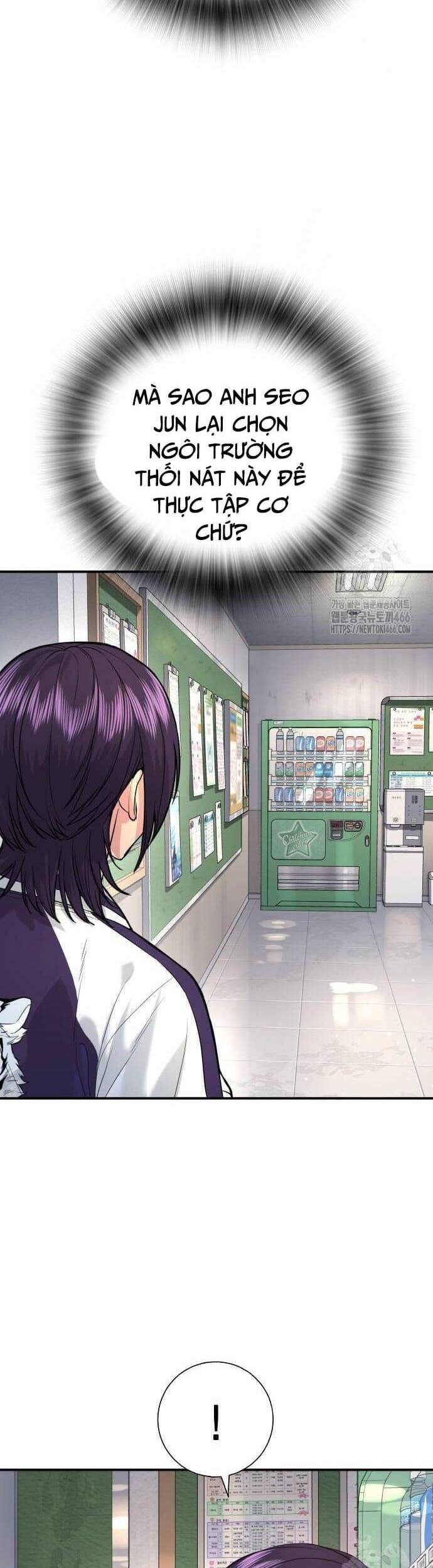 Goo Sera Chap 2 - Next Chap 3