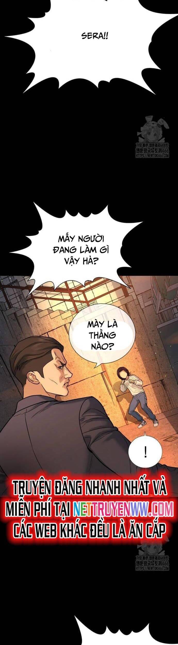 Goo Sera Chap 2 - Next Chap 3