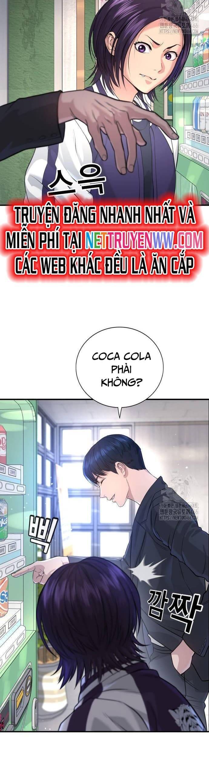 Goo Sera Chap 2 - Next Chap 3