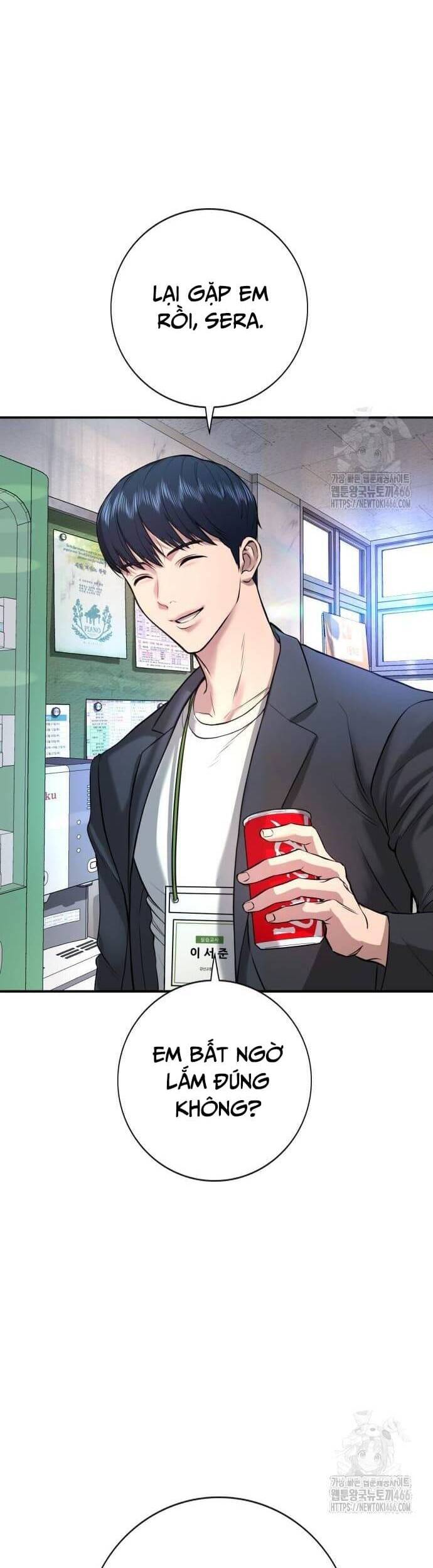Goo Sera Chap 2 - Next Chap 3