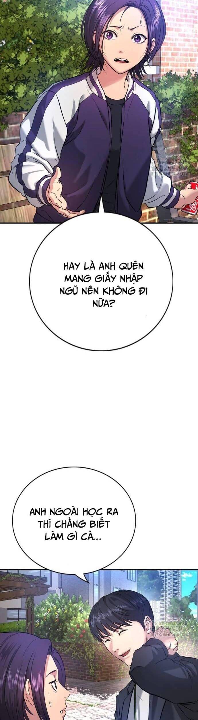 Goo Sera Chap 2 - Next Chap 3
