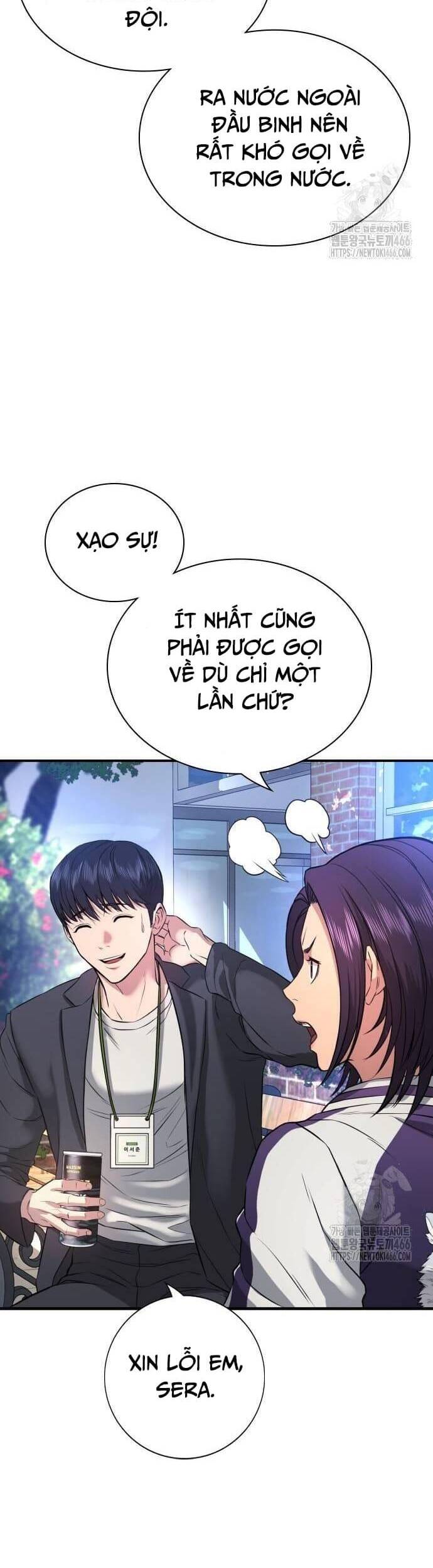 Goo Sera Chap 2 - Next Chap 3