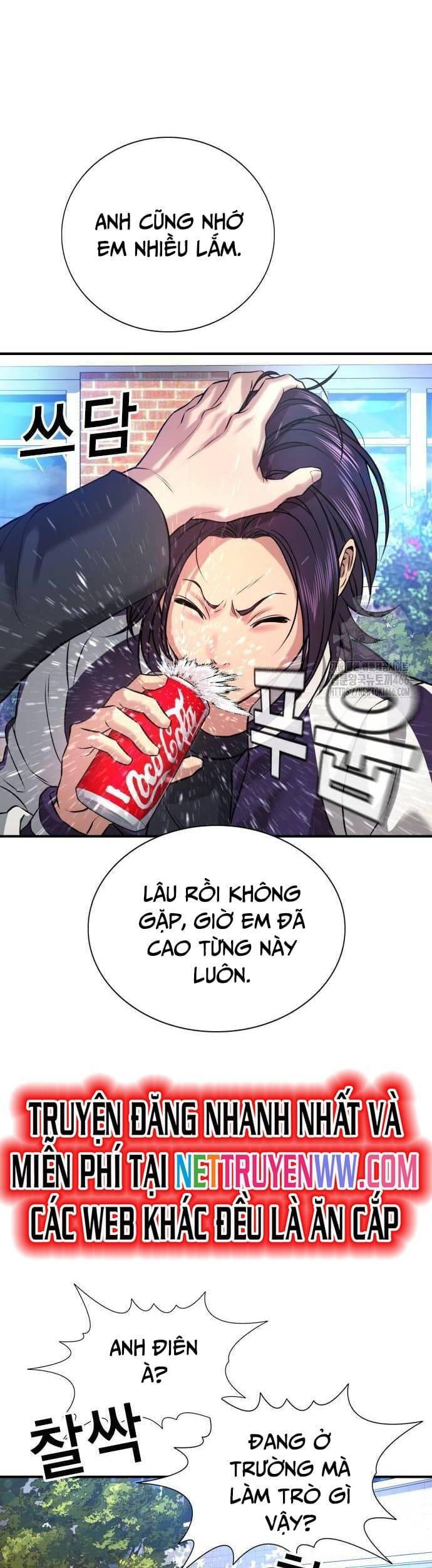Goo Sera Chap 2 - Next Chap 3