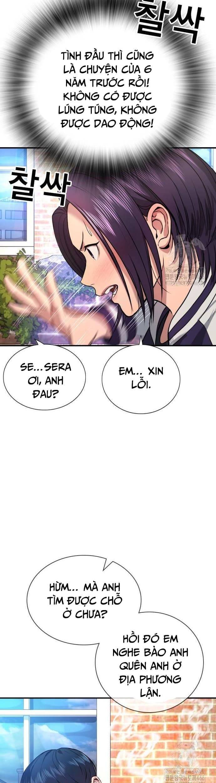 Goo Sera Chap 2 - Next Chap 3