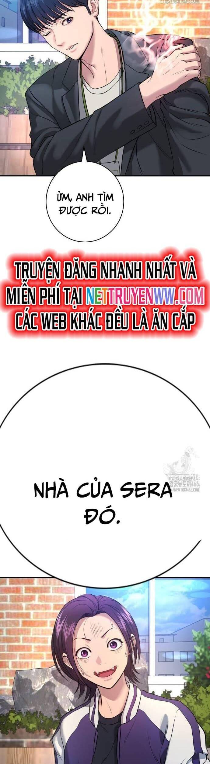 Goo Sera Chap 2 - Next Chap 3