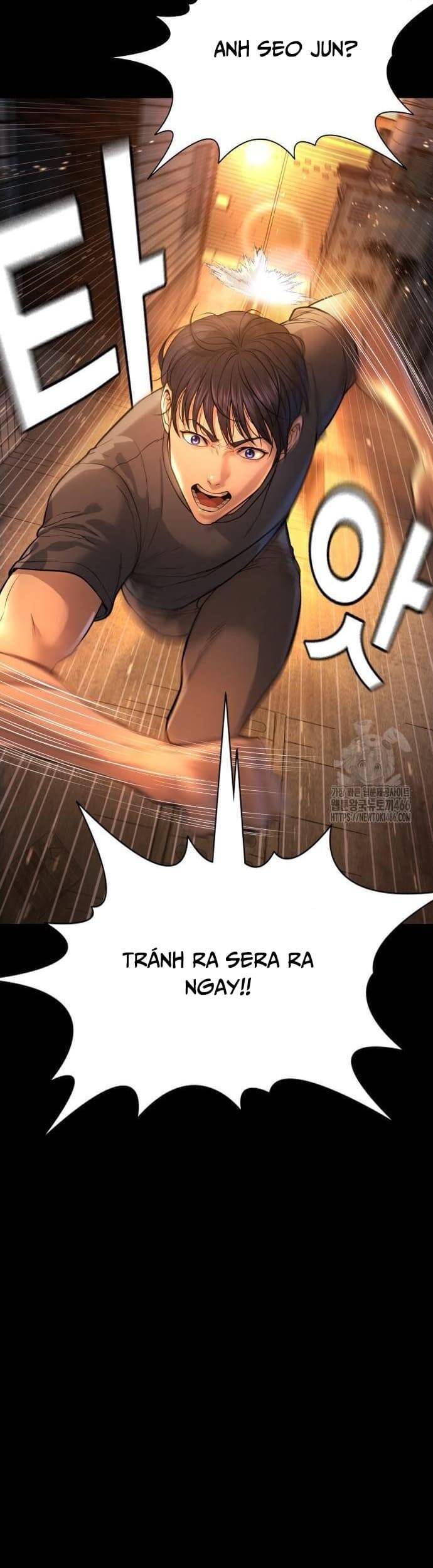 Goo Sera Chap 2 - Next Chap 3
