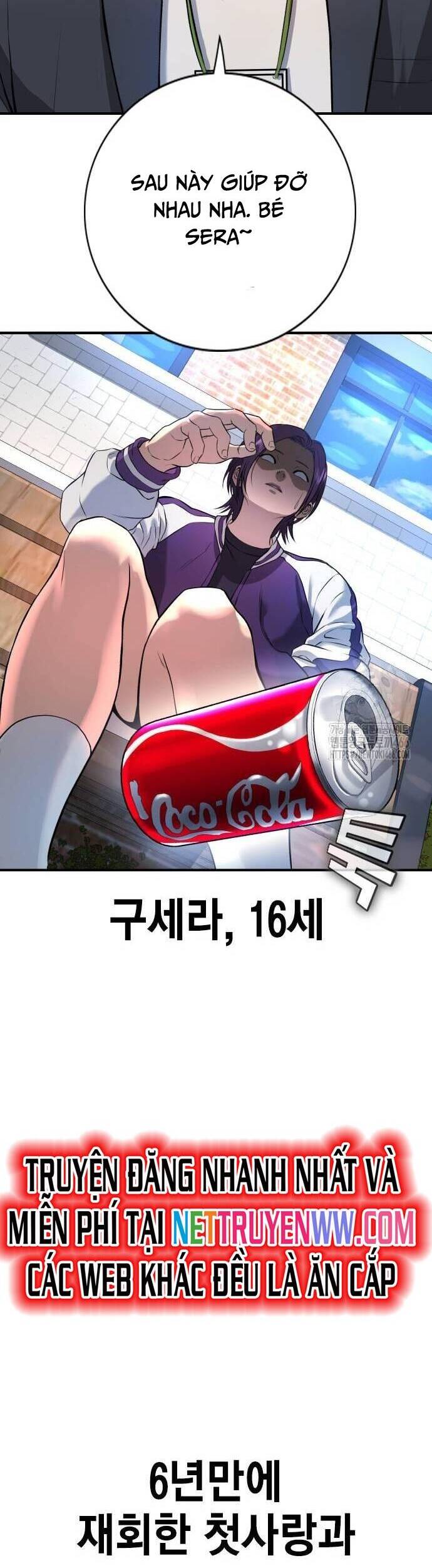 Goo Sera Chap 2 - Next Chap 3