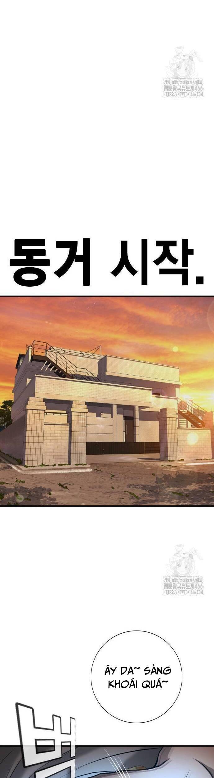 Goo Sera Chap 2 - Next Chap 3
