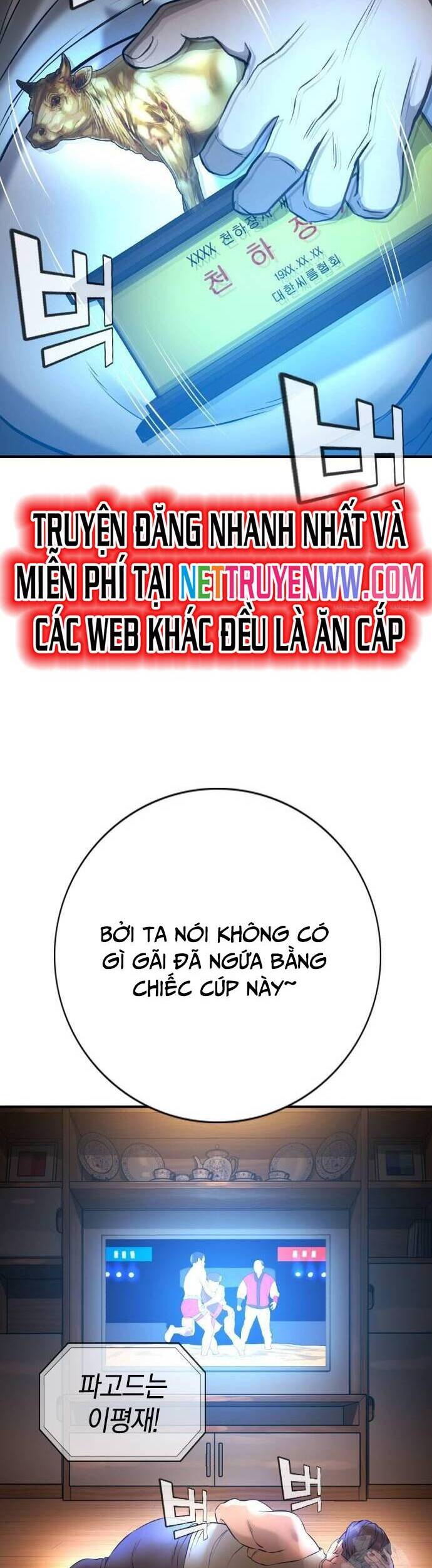 Goo Sera Chap 2 - Next Chap 3