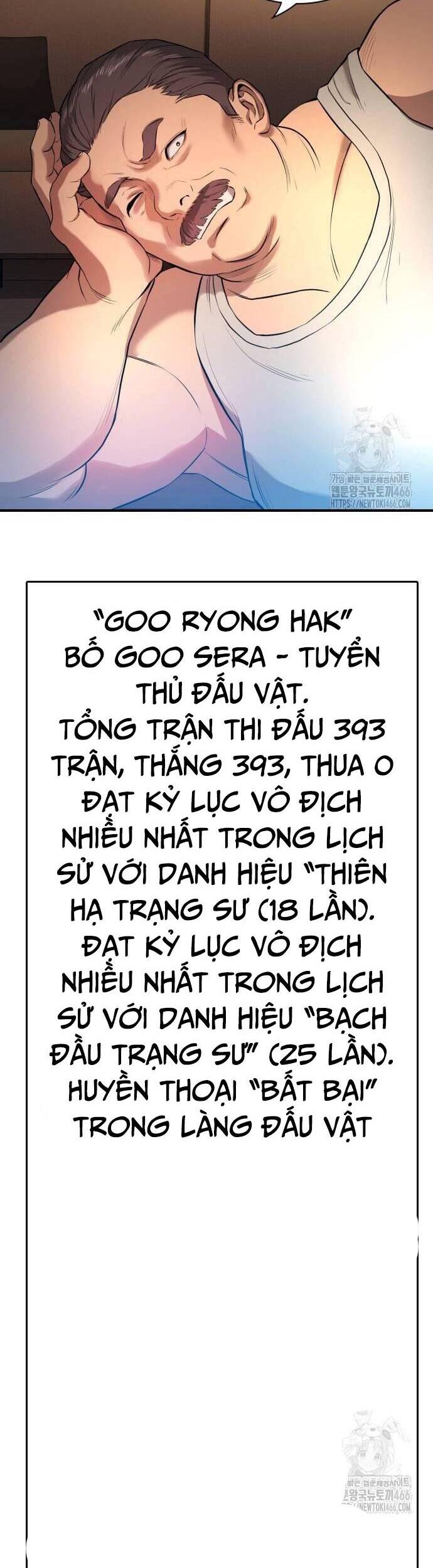 Goo Sera Chap 2 - Next Chap 3