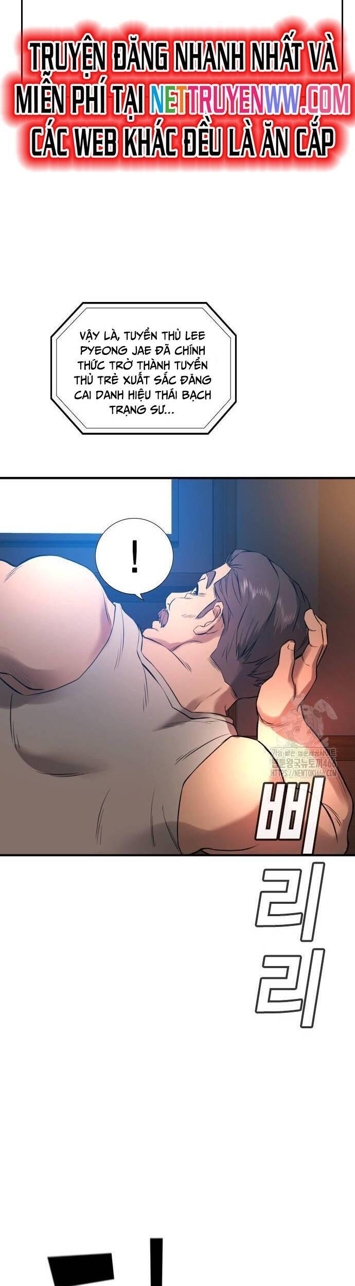 Goo Sera Chap 2 - Next Chap 3