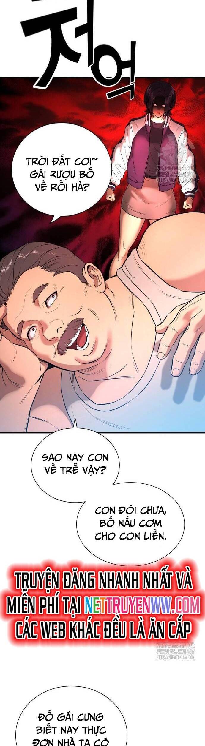 Goo Sera Chap 2 - Next Chap 3