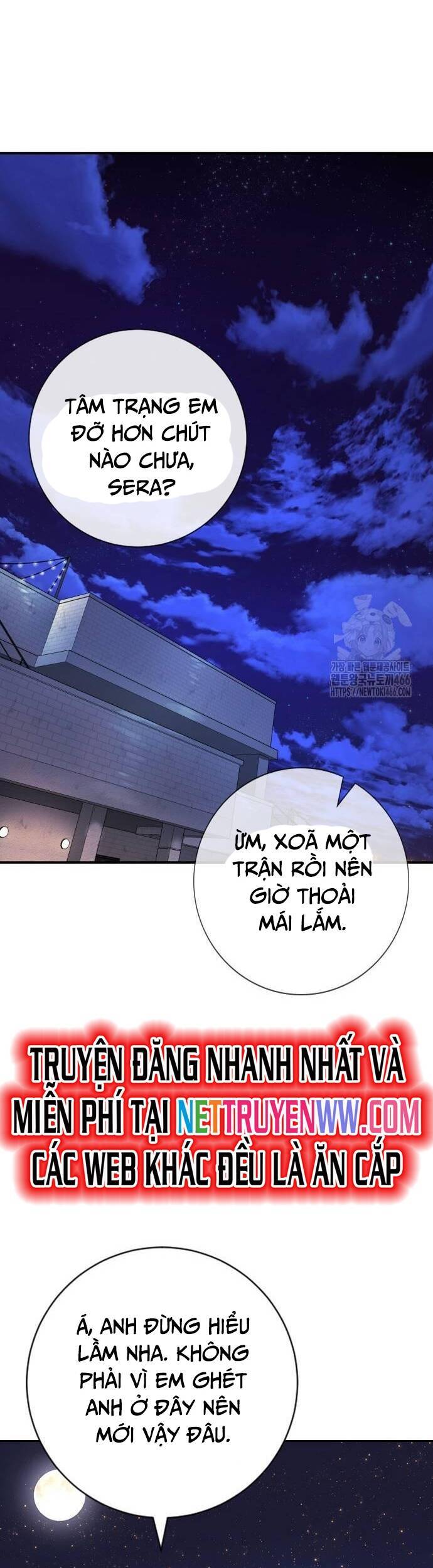 Goo Sera Chap 2 - Next Chap 3