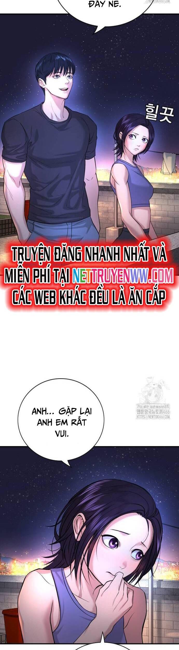 Goo Sera Chap 2 - Next Chap 3