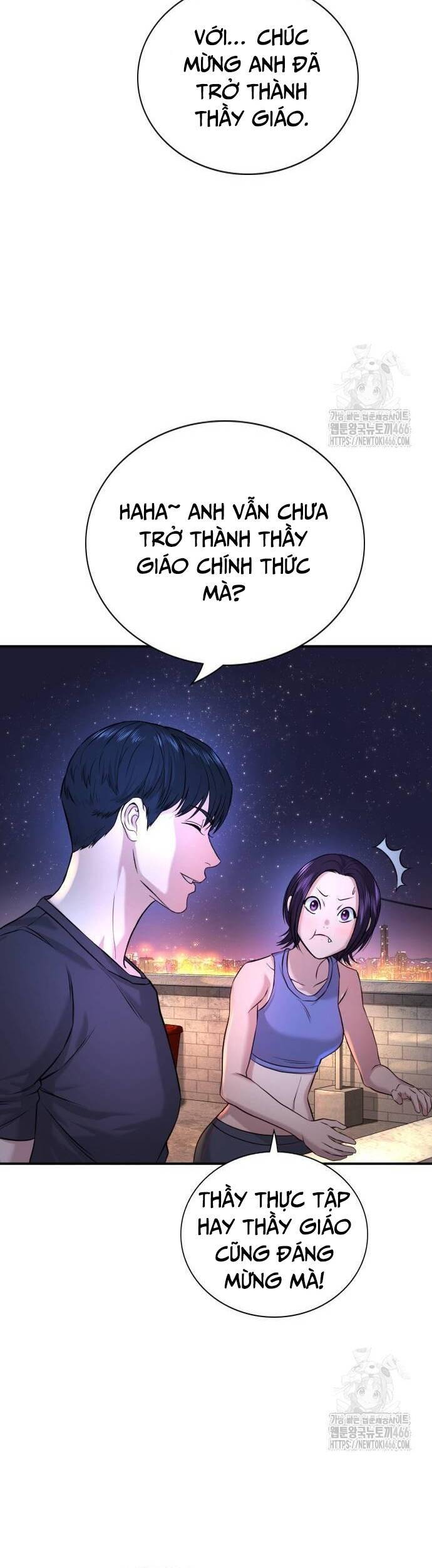 Goo Sera Chap 2 - Next Chap 3