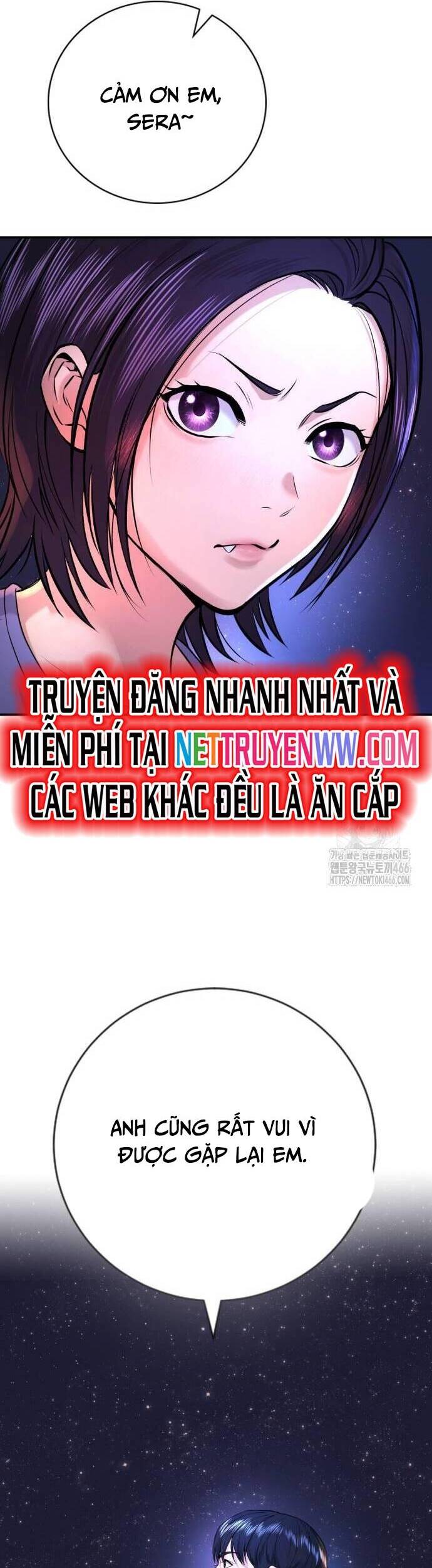 Goo Sera Chap 2 - Next Chap 3