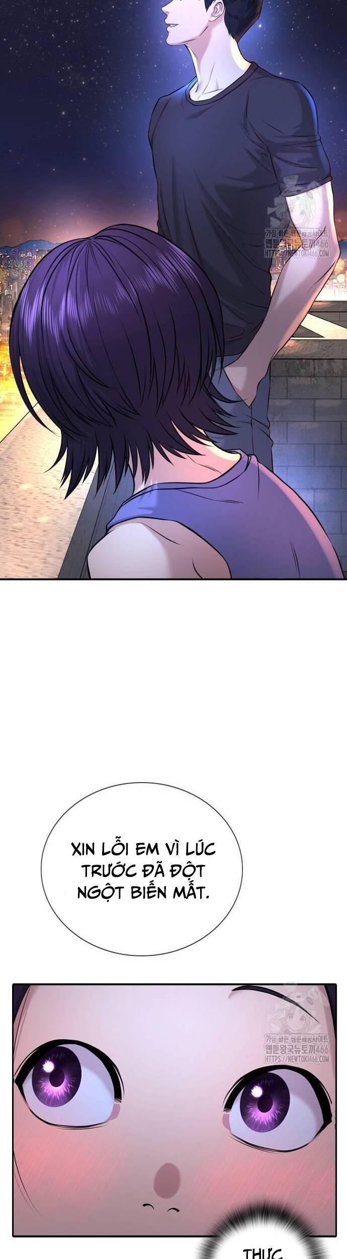 Goo Sera Chap 2 - Next Chap 3