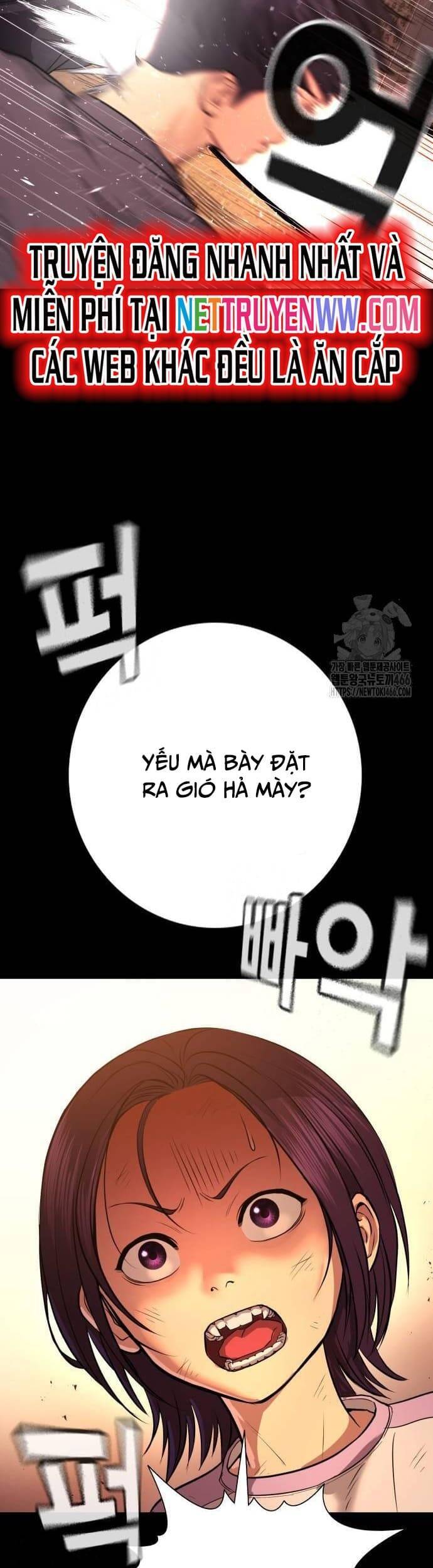 Goo Sera Chap 2 - Next Chap 3