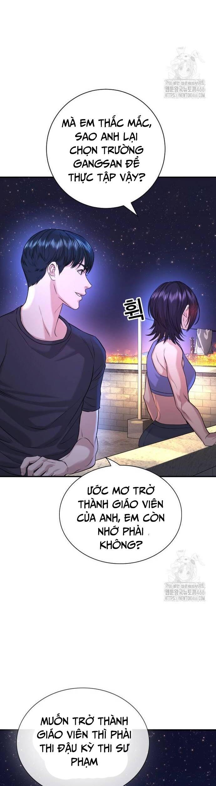 Goo Sera Chap 2 - Next Chap 3