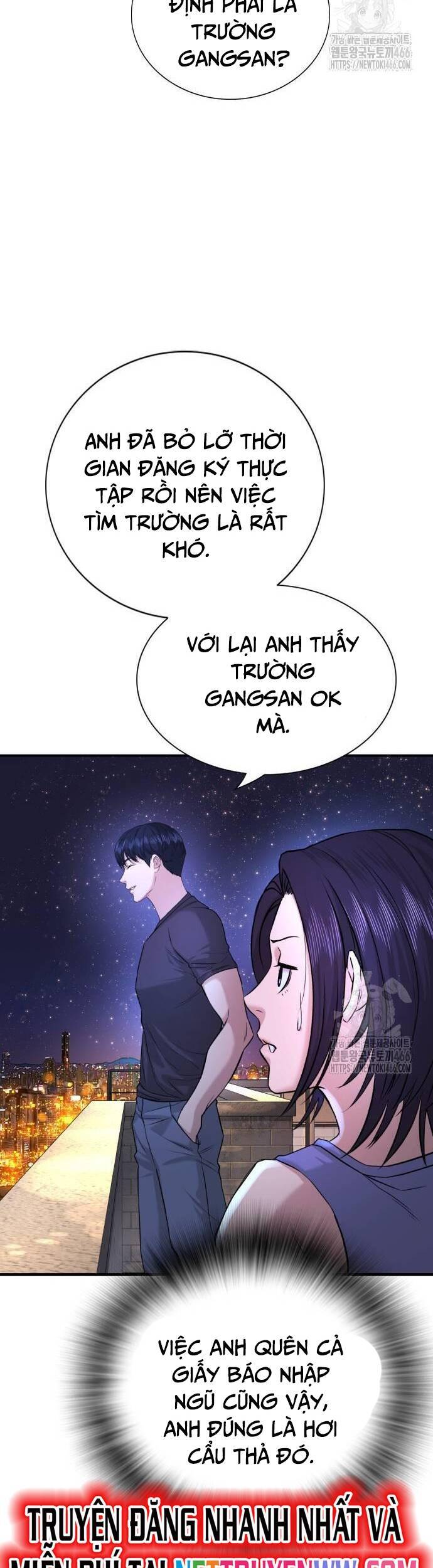 Goo Sera Chap 2 - Next Chap 3
