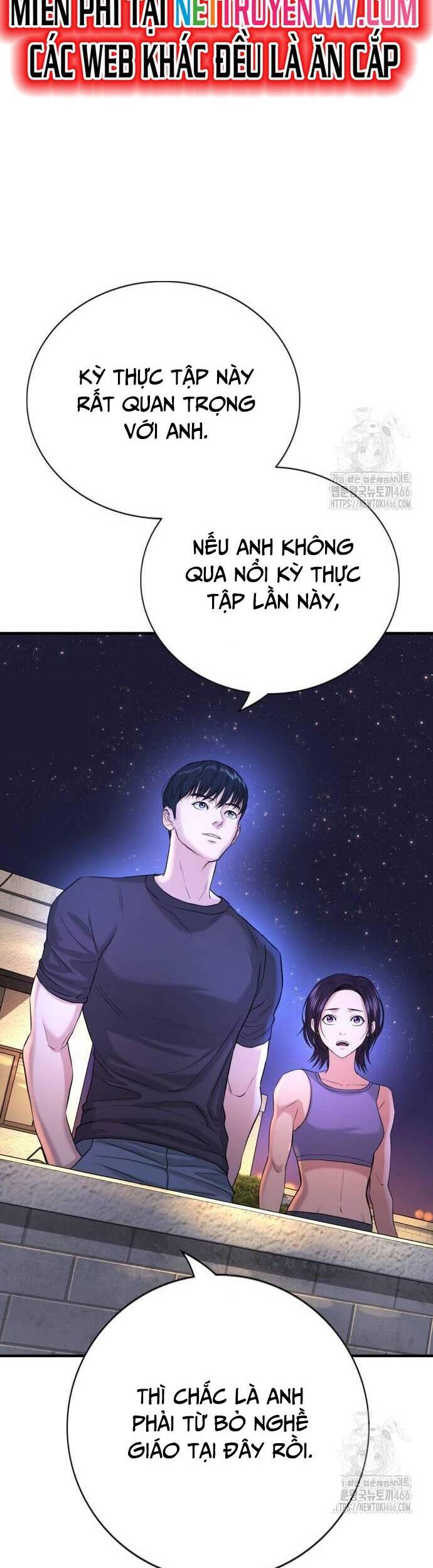 Goo Sera Chap 2 - Next Chap 3