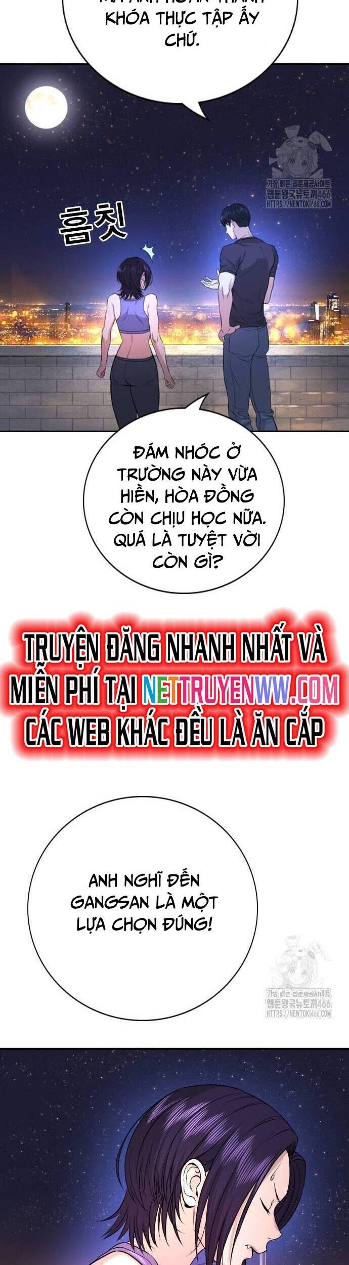 Goo Sera Chap 2 - Next Chap 3
