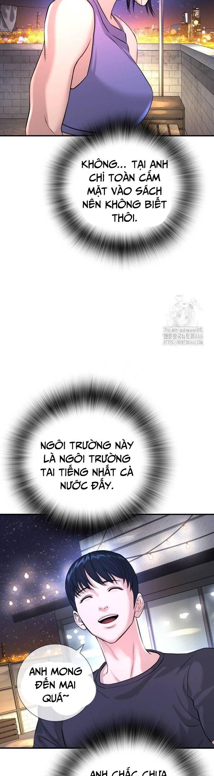 Goo Sera Chap 2 - Next Chap 3