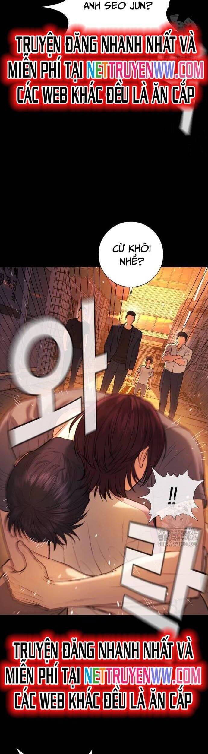 Goo Sera Chap 2 - Next Chap 3
