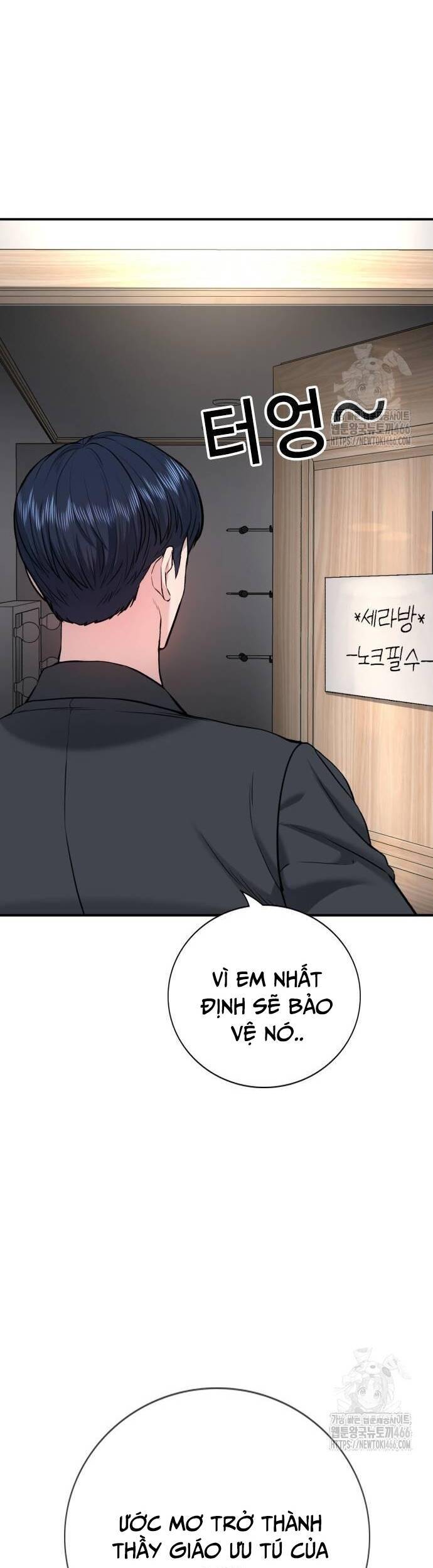 Goo Sera Chap 2 - Next Chap 3