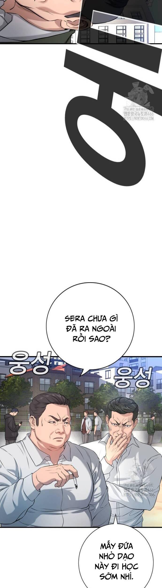Goo Sera Chap 2 - Next Chap 3