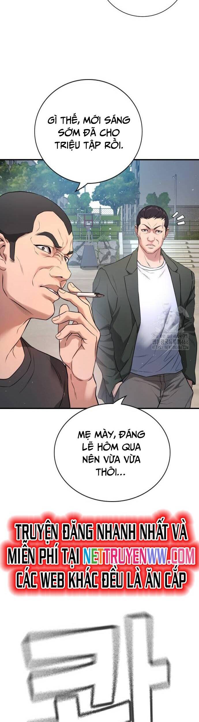 Goo Sera Chap 2 - Next Chap 3