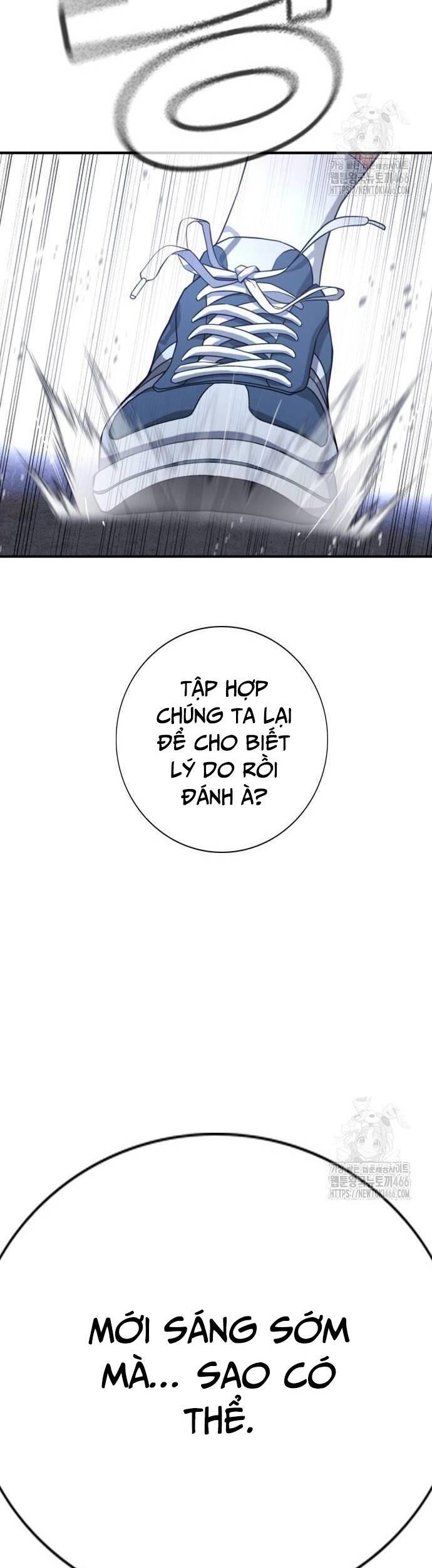 Goo Sera Chap 2 - Next Chap 3