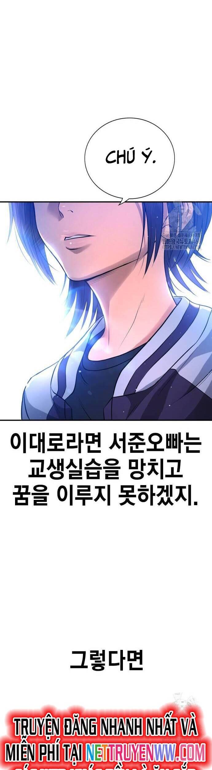 Goo Sera Chap 2 - Next Chap 3
