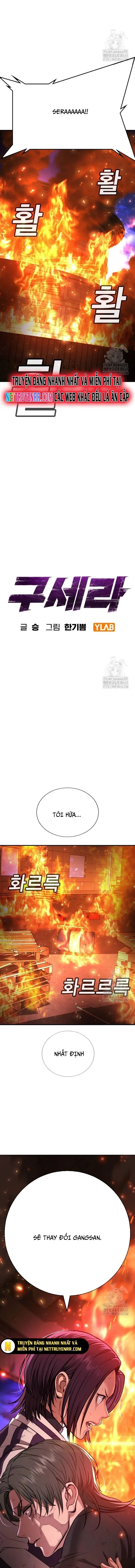 Goo Sera Chap 20 - Next Chap 21