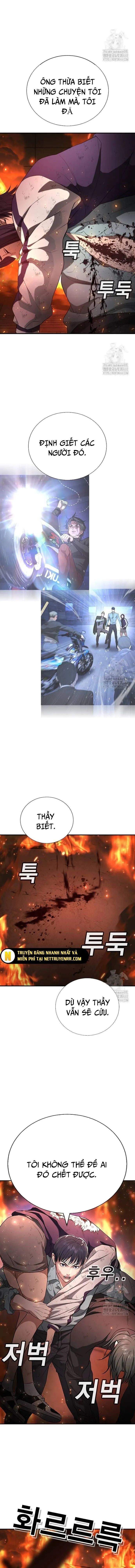 Goo Sera Chap 20 - Next Chap 21