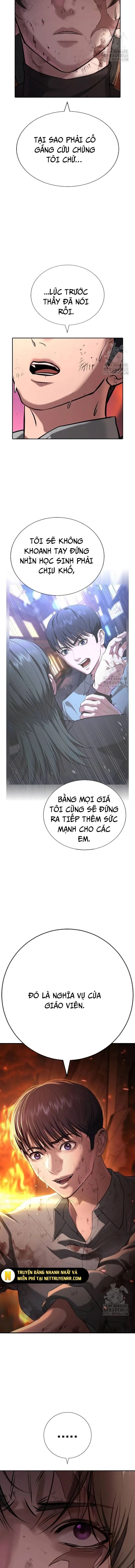 Goo Sera Chap 20 - Next Chap 21