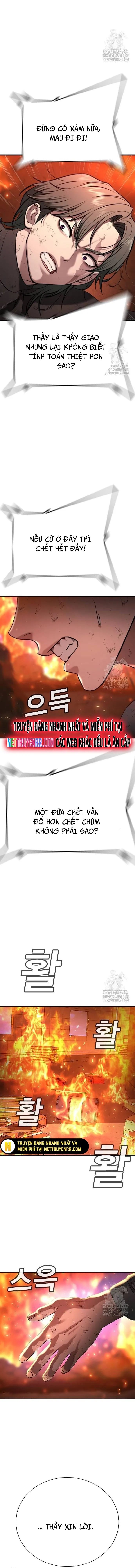 Goo Sera Chap 20 - Next Chap 21