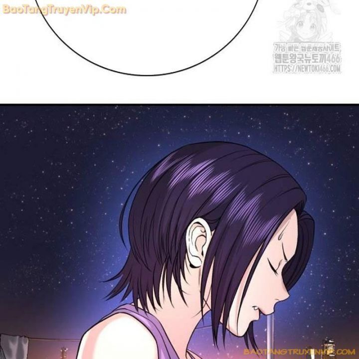 Goo Sera Chap 25 - Next Chap 26