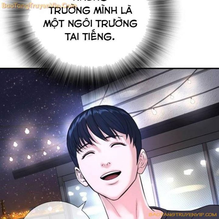 Goo Sera Chap 25 - Next Chap 26