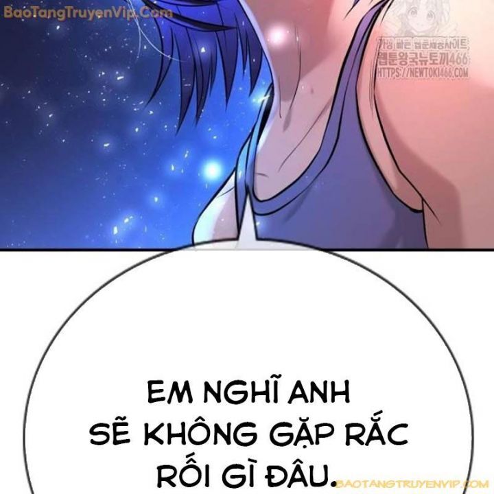 Goo Sera Chap 25 - Next Chap 26