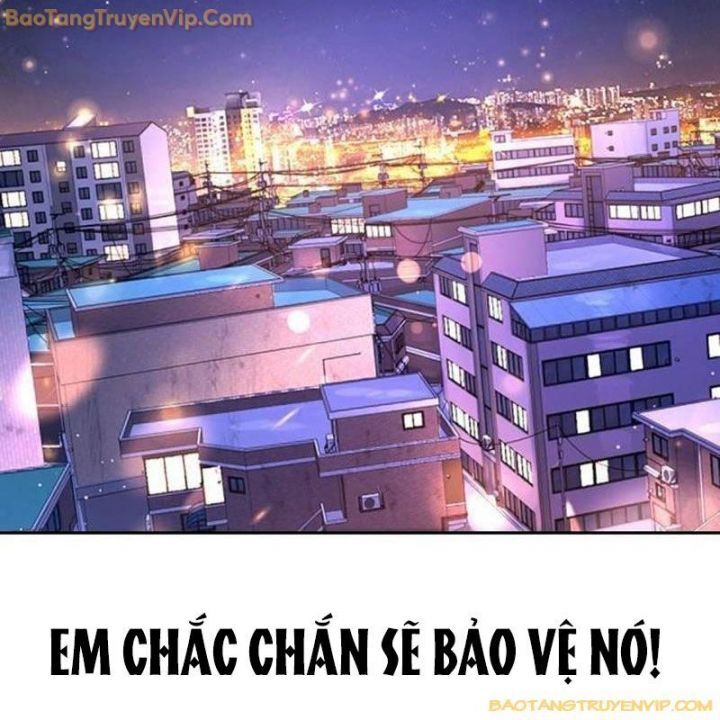 Goo Sera Chap 25 - Next Chap 26