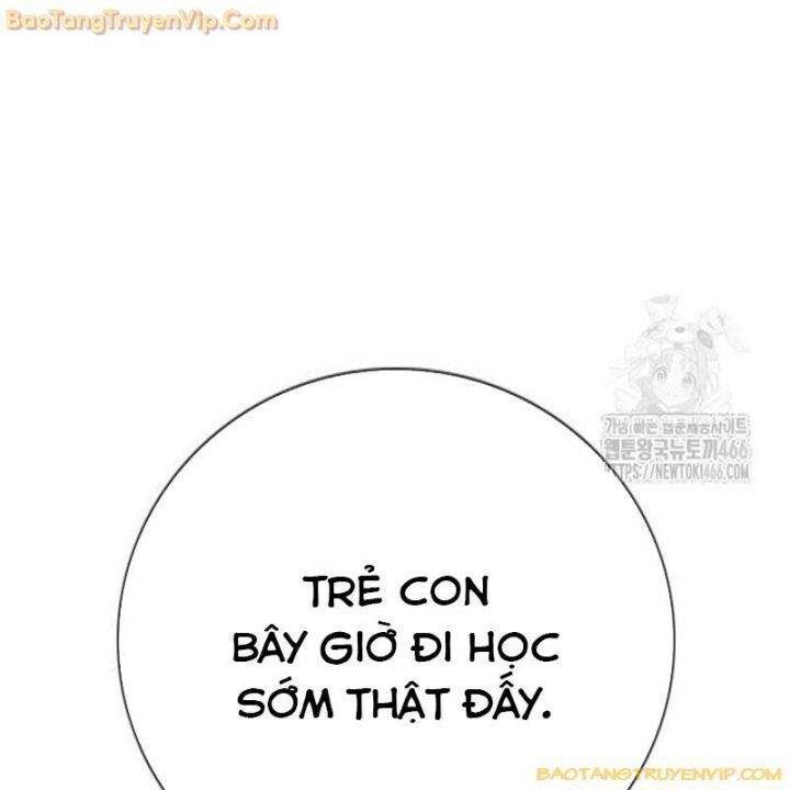 Goo Sera Chap 25 - Next Chap 26
