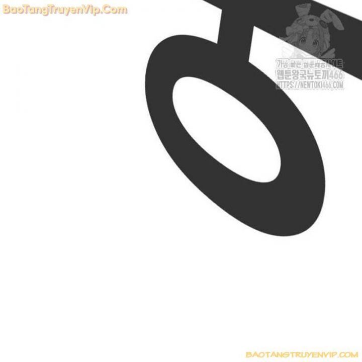 Goo Sera Chap 25 - Next Chap 26